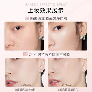 VIVIEN BEAUTY 大 | Gậy nền hai đầu VIVIEN BEAUTY | ❈ ❈ ❈ ❈ ❈ ❈ ❈ ✷ ❈ 🇾 Kem che khuyết điểm Kiểm soát dầu Chống thấm mồ hôi Matte