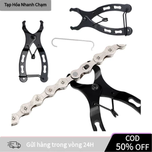 【COD】Kìm Tháo Mắt Xích Xe Đạp hỗ trợ đa dòng 6 đến 12 tốc độ, chất liệu cao cấp, đảm bảo độ chính xác và an toàn.