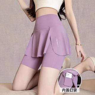 Phong Cách Mùa Hè Năm Điểm Giả Hai Mảnh Kích Thước Lớn Túi Nữ Mùa Hè Mỏng Phong Cách Chống chói Cá Mập Quần Thể Thao Ngoài Trời Yoga Culottes