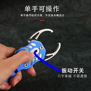 Kìm mini thép không gỉ đa chức năng phiên bản mới - Dễ dàng sử dụng cho việc bắt và kiểm soát cá