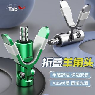 Có Thể Gập Lại Móng Vuốt Đầu Chống Trơn Trượt, Dành Cho Phuộc Xe Máy, Phụ Kiện Dài Ngoại Trừ+