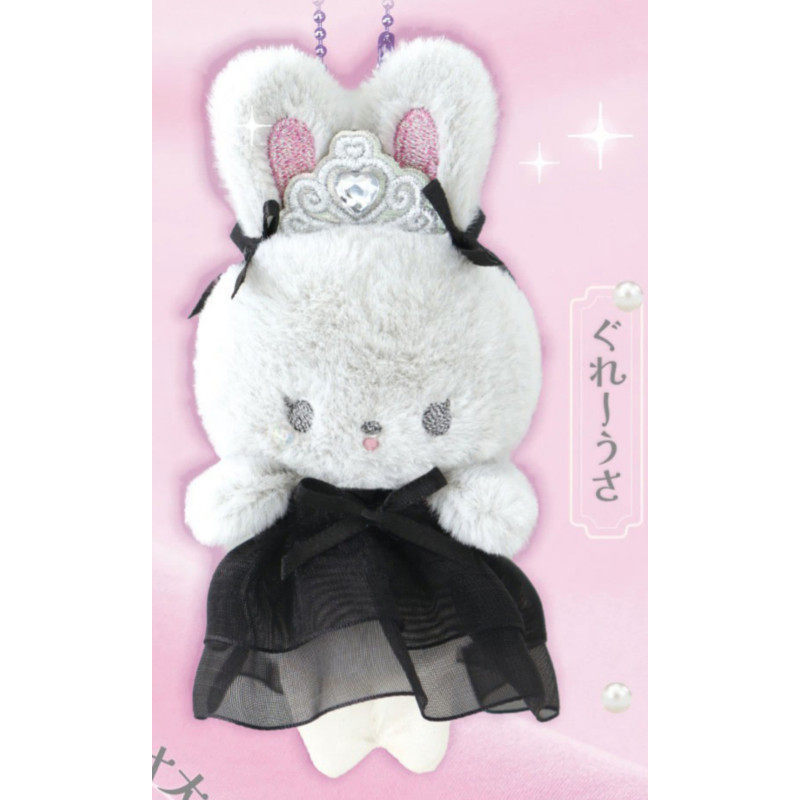 [BTF] Hàng có sẵn Nhật Bản ULCAP Capsule Toy Váy công chúa động vật nhỏ Mặt dây chuyền sang trọng Gấu thỏ mèo dễ thương 7G3H
