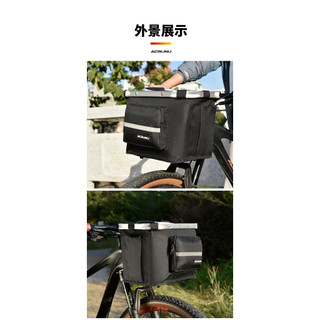 Giỏ Xe Đạp Có Thể Gập Lại Giỏ Rau Di Động Giỏ Xe Điện Giỏ Trước Mưa