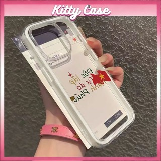 Ốp lưng 2 trong 1 viền rời cho iPhone 17/16/15/14/13/12/11 Pro Max Plus chất liệu TPU mềm mại, nhiều màu sắc Việt Nam