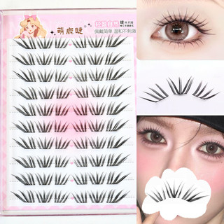 Lông mi giả kéo dài tự nhiên 9-12mm Sợi nhân tạo để trang điểm chụp ảnh