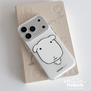 Ốp Điện Thoại Chó Ganadi Ngộ nghĩnh Dễ Thương Cho Redmi A5 A4 A3 A3X A2 A1 Plus Turbo 4 Pro 3 A2 + A1 + Note 8 7S 8A Pro 5G 4G Vỏ Trắng Bóng Hoạt Hình Đơn Giản Chống Rơi IMD Vỏ