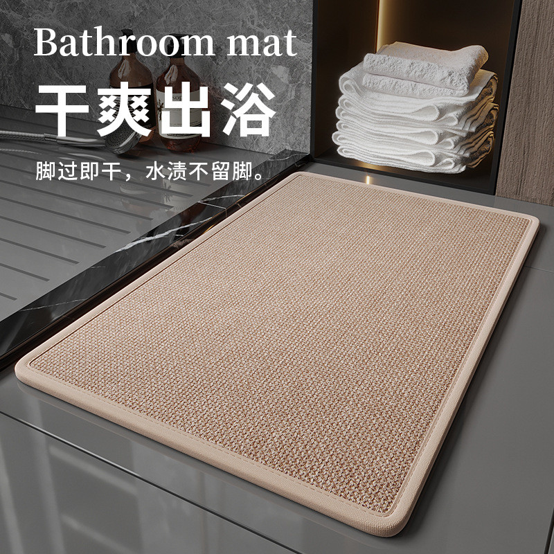 [Sẵn Sàng] Thảm lau chân nhà tắm Thảm thấm hút nước siêu nhanh Chống trượt cao cấp (Rubber Base) Decor phòng ngủ & nhà bếp 5-6mm