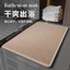Thảm lau chân nhà tắm Thảm thấm hút nước siêu nhanh Chống trượt cao cấp (Rubber Base) Decor phòng ngủ & nhà bếp 5-6mm