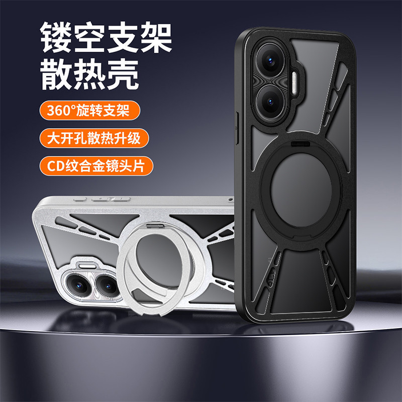 Ốp điện thoại tản nhiệt hợp kim nhôm cho Redmi Turbo 4 Pro Vỏ bảo vệ khung xoay từ tính K80 K70 K60 Pro / Ultra K70E Vỏ chống rơi rỗng cao cấp