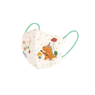 Mặt nạ 3D 3 Ply với họa tiết khủng long nhỏ dễ thương cho trẻ em từ 3 đến 12 tuổi