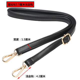 Túi đen Messenger kèm dây dài, phụ kiện đeo chéo, sửa đổi