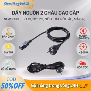 【48h】Lựa chọn an toàn và chính sắc: dây nguồn đạt chuẩn, chống cháy nổ, thay thế lý tưởng cho dây cũ nồi cơm hoặc PC.