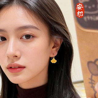Bông tai lá bạch quả vàng mới phong cách Trung Quốc, ánh sáng sang trọng, phù hợp với người đi làm