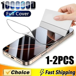 1-2 Chiếc Full Cover Bảo Vệ Màn Hình HD Mềm Cho Tecno Pova Curve 2 6 7 Neo Ultra Pro 4G 5G Chống Rơi Chống Gián Điệp Riêng Tư Chống Ánh Sáng Xanh Hydrogel Phim Mờ