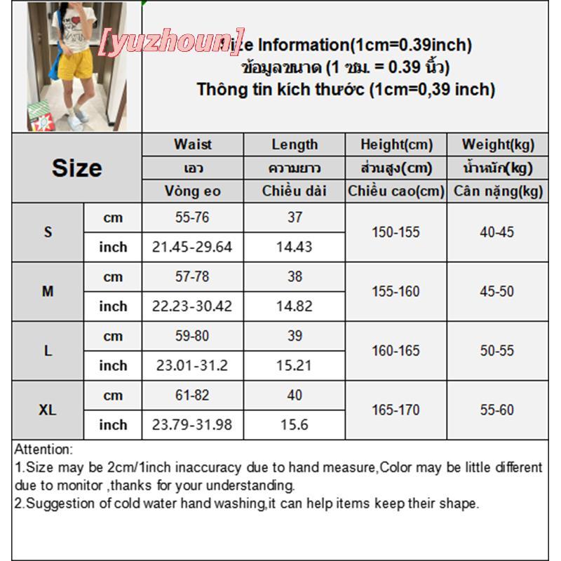 Quần short nữ màu sọc vàng, dáng rộng, eo cao, phù hợp thời trang thể thao mùa hè