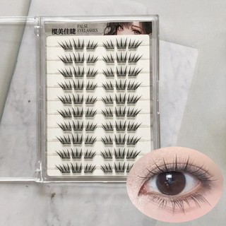 Lông mi giả 9-13mm C Curl - Lông mi sợi khối lượng hỗn hợp để mặc tiệc hàng ngày