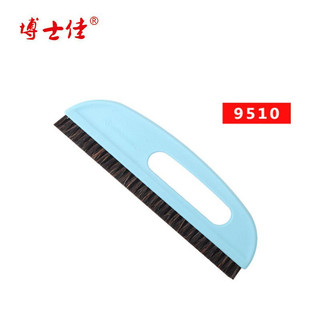 Tyk bk Tiến sĩ Miếng Dán Tốt Nhất Giấy Dán Tường Bàn Chải Giấy Dán Tường Vải Tường Dụng Cụ Xây Dựng Tay Cầm Nhựa Tóc Ngựa Đuôi Ngựa Bàn Chải Mã Hóa VGWS JJ