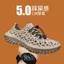 Giày Sandal Creek-Up Nam Mùa Hè Mặc Ngoài Dép Rỗng Chống Trơn Trượt Thể Thao Ngoài Trời Đi Biển Wading Hồ