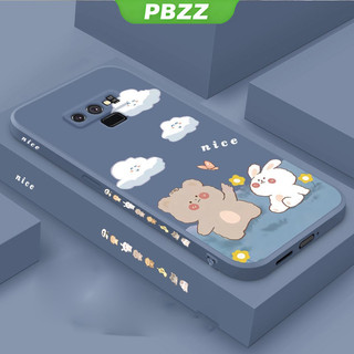 Ốp Điện Thoại Silicon Mềm Mịn Bảo Vệ Cho samsung note 8 samsung note 9