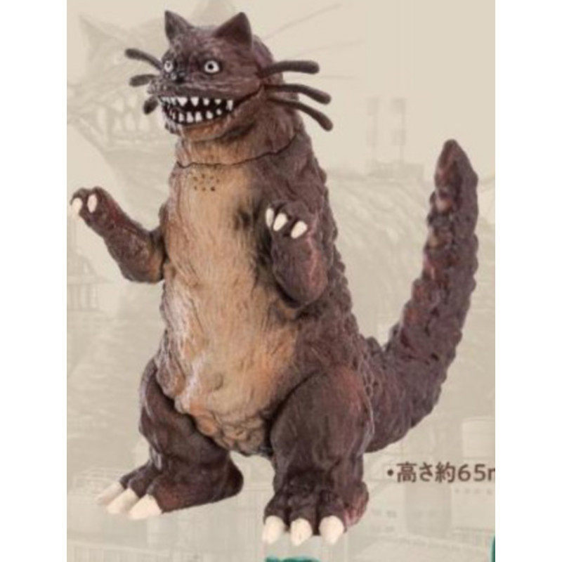 [BTF] Hàng có sẵn Nhật Bản Kenelephant Capsule Toy Tokyo Universe Monster Ornament Model Collection Resell E4K0
