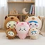 Búp bê Gấu bông Chiikawa Hachiware Usagi mềm mại bông PP vải co giãn đa công dụng ôm ấp tựa lưng sofa