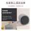 SANCHENGBY13 Ghế Bao Da Hộ Gia Đình Co Giãn Vuông Phân Bao Tròn Ghế Phân Bao Bọc Giày Đổi Ghế Sofa Ghế Pier Bao