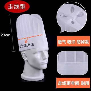 Mũ Đầu Bếp Dùng Một Lần Không Dệt Cao Cấp, Phù Hợp Nam Nữ và Bảo Vệ Khi Làm Việc