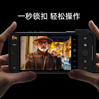 Thích hợp cho Xiaomi 17ultra leica Phiên bản Vỏ điện thoại có thể cài đặt Tay cầm Bộ chụp ảnh leica Nhãn đỏ Đào Vỏ bảo vệ 17u Nhãn mờ từ tính siêu mỏng trong suốt Nhãn rò rỉ uitra Vỏ bảo vệ