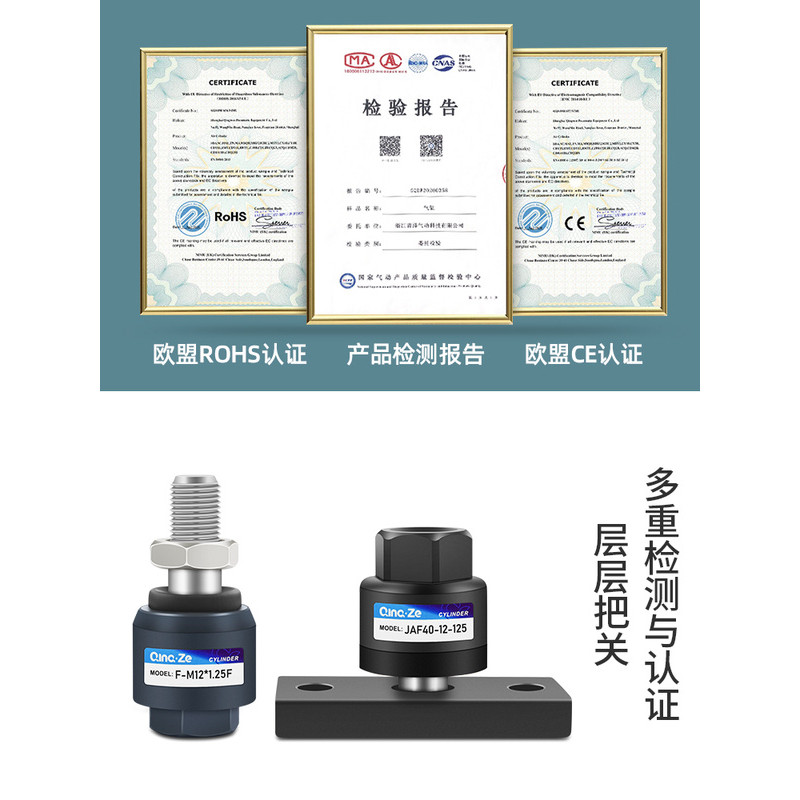 Xi Lanh F Kết Nối JA Xoay Đa Năng Mặt bích Nổi Khớp M4M5M6M8M10M12M16 1.5 1.25 F Mới