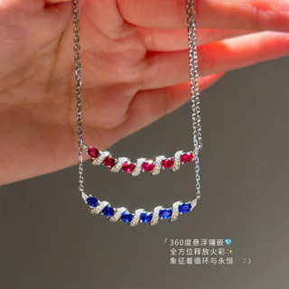 Trang sức cột sống phong cách Châu Âu - Mỹ, đá quý xanh đỏ, đa màu sắc, phù hợp với nữ giới