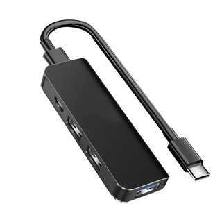 Bộ mở rộng USB trên ô tô có thể đọc được Cáp dữ liệu đĩa U Trạm kết nối Type-c Chuyển đổi phích cắm đa giao diện Bộ sạc nhanh