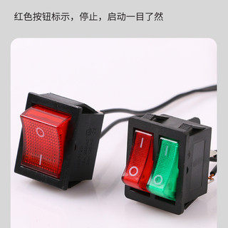 Phụ kiện phun điện Máy phun công tắc điện 12V Công tắc vuông có công tắc dây