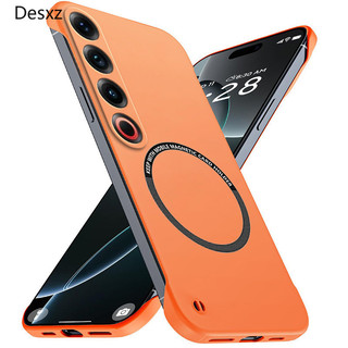 Desxz Luxury Magnetic Slim cho Meizu 20 21 Pro Note Meizu21 Vỏ điện thoại không khung Matte Chống trầy xước Vỏ PC cứng không viền giáp chống sốc