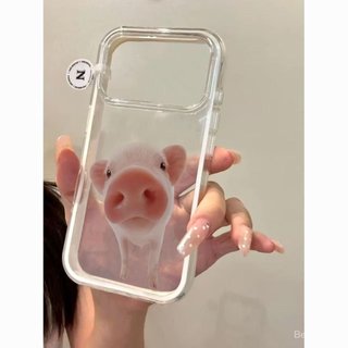 Ốp Điện Thoại Thích Hợp Cho iPhone Ngộ nghĩnh Chú Heo Nhỏ Thơm Thích Hợp Cho iPhone17Promax 16 Ốp Điện Thoại 15 Phong Cách Mới 14 Bao Gồm Tất Cả 13 Nữ 1211 Vỏ Bảo Vệ 23CR