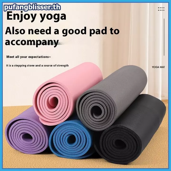 Yoga Mat – 2