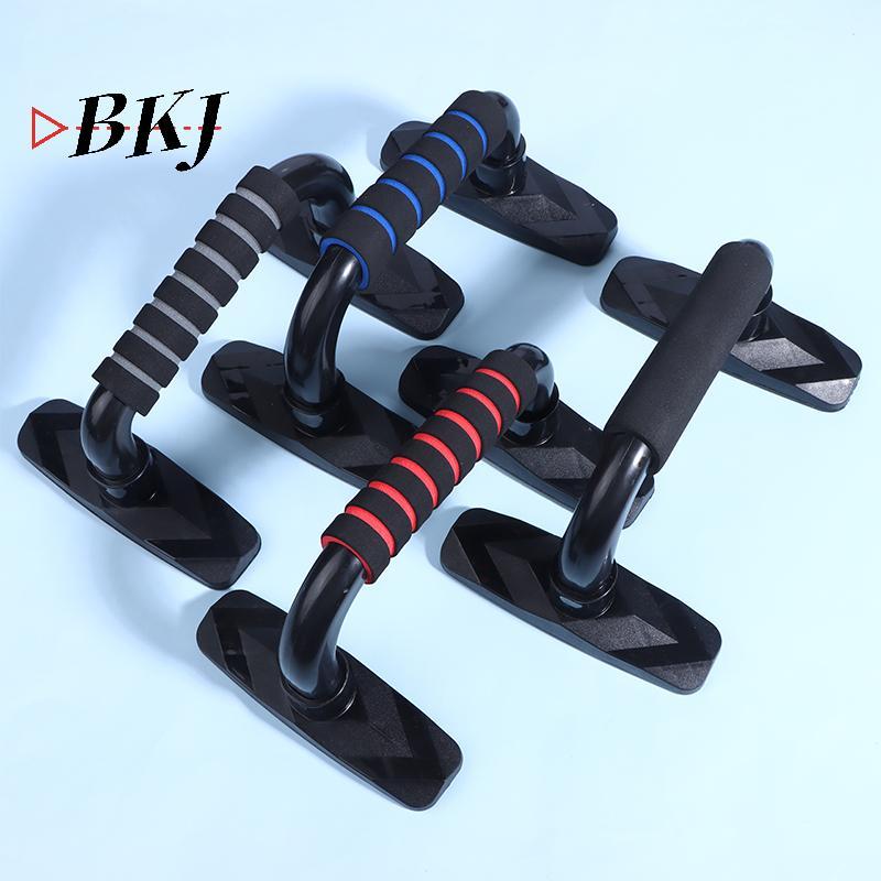 Đôi đẩy ngực Push Up Bar bằng bọt, hỗ trợ tập luyện cơ ngực hiệu quả