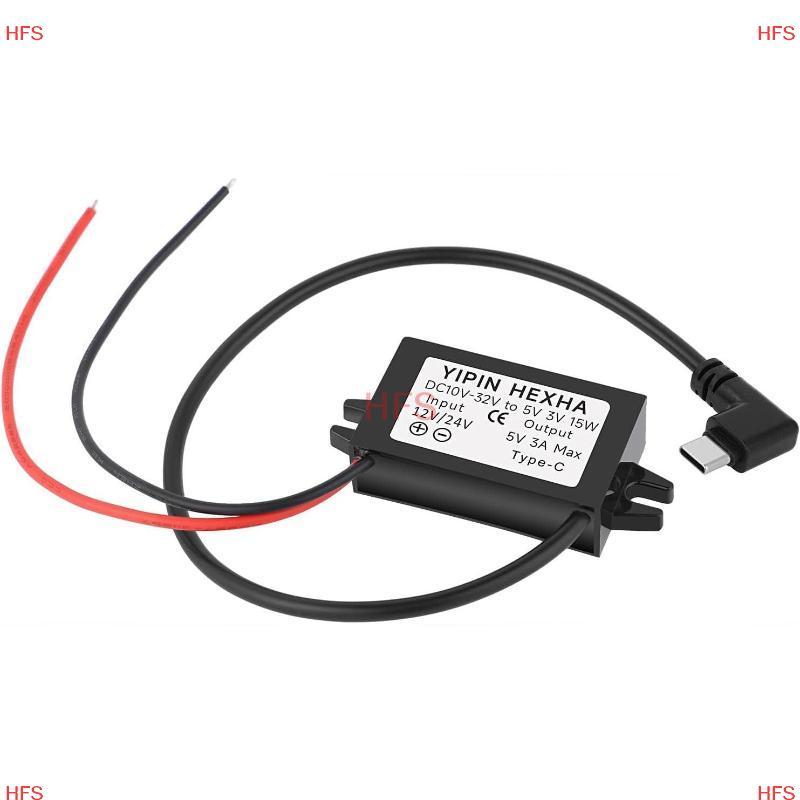 [HFS] Bộ chuyển đổi 12V sang 5V chống nước DC-DC Mô-đun bước xuống Bộ chuyển đổi nguồn USB-A Nữ / Loại C / USB kép / Đầu nối dây mở MỚI
