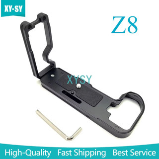 HL Mới cho Nikon Z8 L-Type Gắn Chân Đế Ngang Dọc Chụp Ảnh Giá Đỡ Máy Ảnh Phát Hành Nhanh Tấm