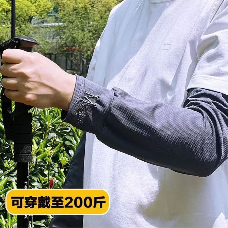 Áo Nam Mùa Hè Ice Silk Dành Cho Lái Xe Ngoài Trời - Chống Nắng và Bảo Vệ Tia UV