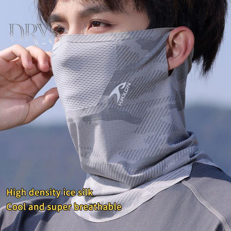 Mặt nạ bảo vệ tia cực tím Ice Silk Ne Cover - Hấp thụ nhiệt và làm mát không khí, phù hợp cho mọi hoạt động mùa hè