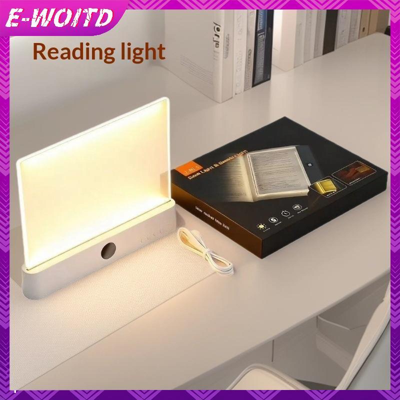 Đèn đọc sách LED E-WOITD phẳng trong suốt, hẹn giờ, 3 chế độ màu, điều chỉnh độ sáng, trang toàn màn