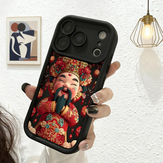Ốp điện thoại God of Wealth Brings Fortune cho iPhone 17 / 16 / 15 Pro Max / 14 / 13 / 12 / 11 / Mini 7 / 8 Plus Xs X Vỏ bảo vệ hình thang bằng silicon mềm chống sốc