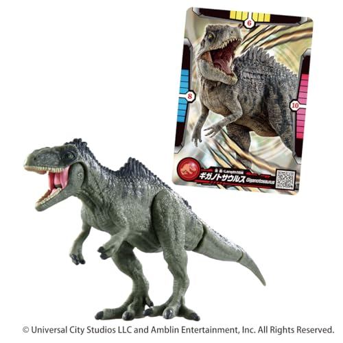 Đồ chơi Takara Tomy Ania Jurassic World Giganotosaurus (kèm thẻ chiến đấu Ania) - Động vật kỷ Jura.