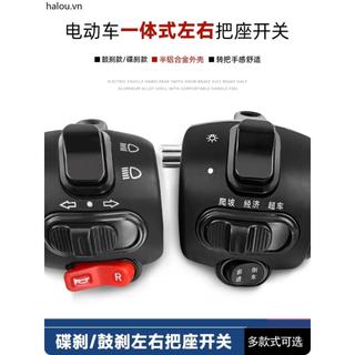 Tay Cầm Điện Ghế Công Tắc Lắp Ráp Sừng Đèn Pha Tín Hiệu Bật Tích Hợp Tay Cầm Xoay Lắp Ráp Bánh Răng Dịch Chuyển Đèn Pha Tốc Độ Sửa Chữa