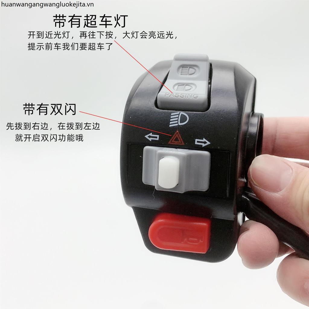 Rùa Nhỏ Zuma Land Rover Tay Cầm Xe Máy Điện Wildfire Sanyang Switch Đôi Nhấp Nháy Đèn Pha Trái Phải Tay Lái Nút Sừng