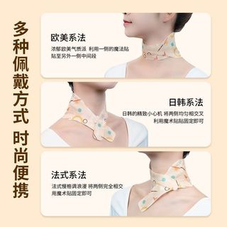 Tự hâm nóng Miếng dán cổ thoáng khí Làm dịu vai Axit thảo dược hơi nước nén nóng Yếm nhỏ Ấm áp lâu dài 4H +