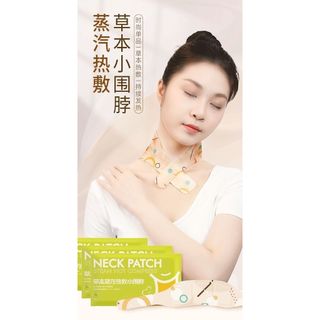 Tự hâm nóng Miếng dán cổ thoáng khí Làm dịu vai Axit thảo dược hơi nước nén nóng Yếm nhỏ Ấm áp lâu dài 4H +