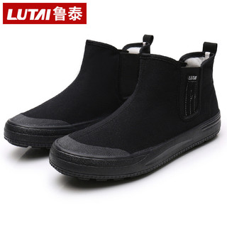 Lutai giày bảo hộ lao động mùa thu, giày xây dựng công trường, chống mài mòn, cao su dày