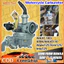 Bộ chế hòa khí xe máy Dream/Wave 100cc (Bình xăng con)