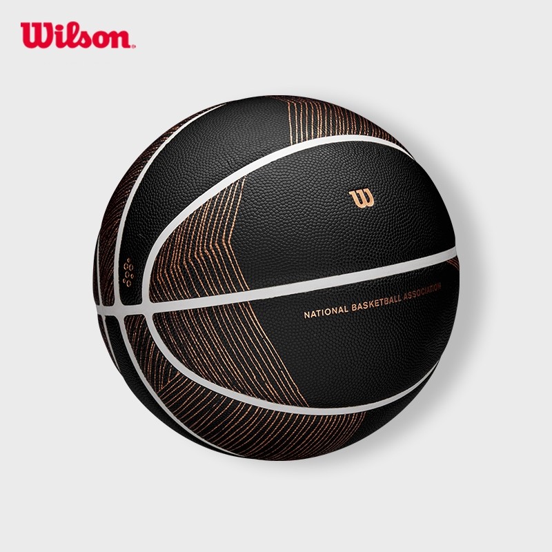 Wilson Nba Champagne Series 3 Sophistication Bóng rổ Size 7 WZ2019101XB7